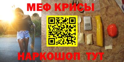 соль ск Кимры