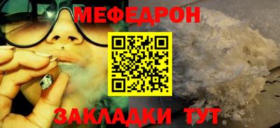 соль ск Кимры