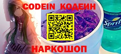 каннабис Кинель