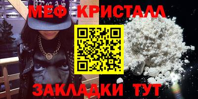 каннабис Кинель