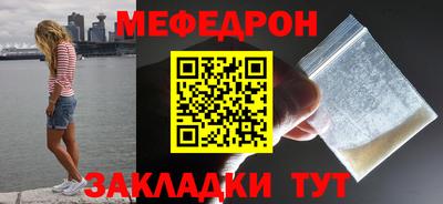 соль ск Кимры