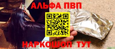 соль ск Кимры