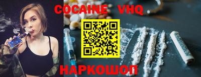 соль ск Кимры