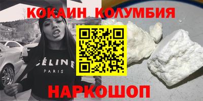каннабис Кинель