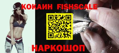 соль ск Кимры