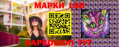 каннабис Кинель