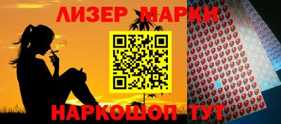 соль ск Кимры