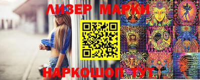 каннабис Кинель