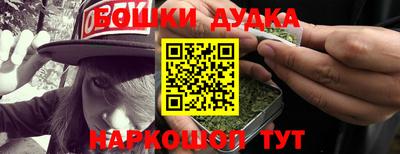 соль ск Кимры