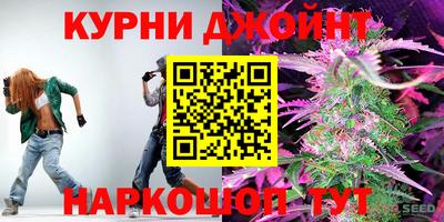 соль ск Кимры