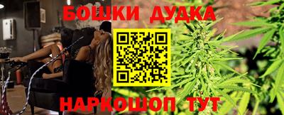 каннабис Кинель