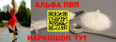 каннабис Кинель