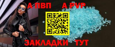 соль ск Кимры