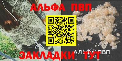 каннабис Кинель