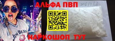 соль ск Кимры