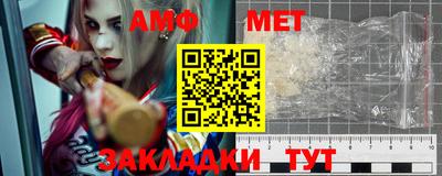 соль ск Кимры