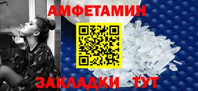 соль ск Кимры