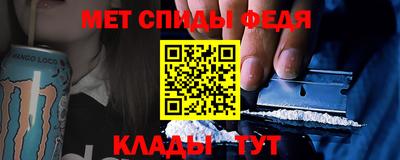 соль ск Кимры