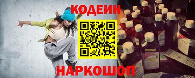 каннабис Кинель