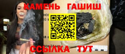 соль ск Кимры