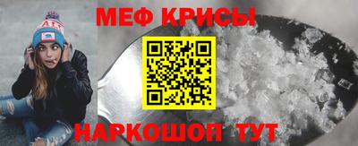 соль ск Кимры